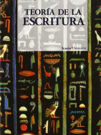 Teoría de la escritura