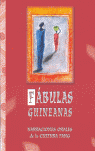 Fábulas Guineanas. Narraciones Orales de la Cultura Fang