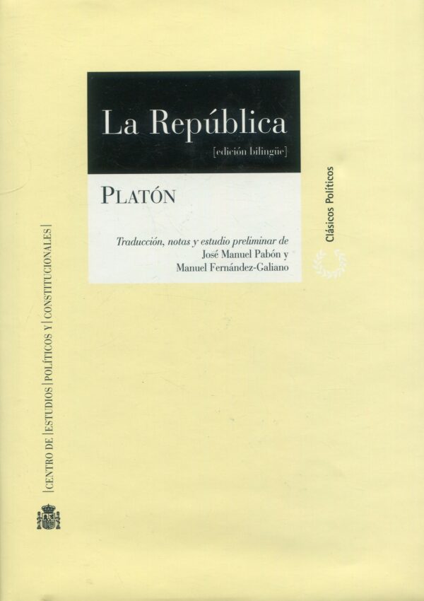 La República/ Platón / 9788425910371