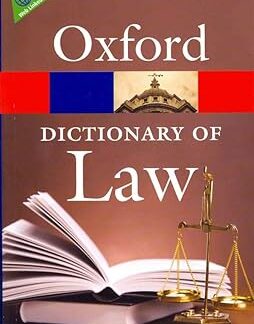 Dictionary of Law 2013