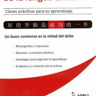 Guía esencial de la lengua china
