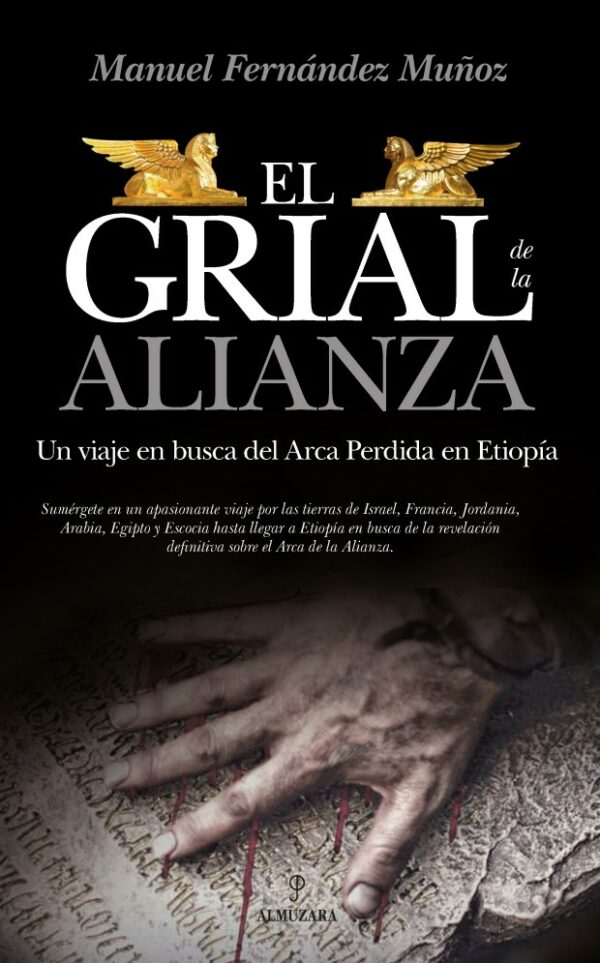 Grial de Alianza 9788417418168