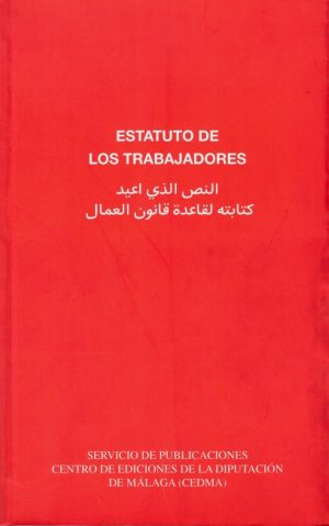 Estatuto de los Trabajadores 2003 -0