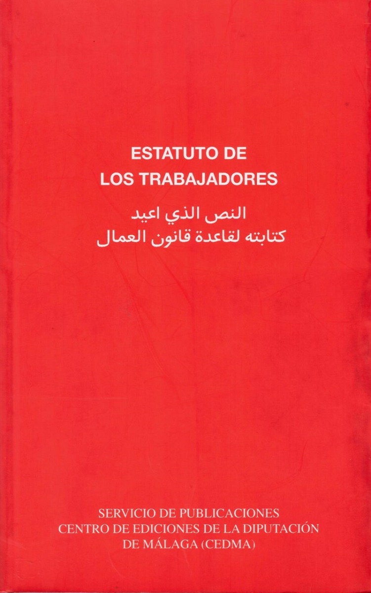 Estatuto de los Trabajadores 2003 -0