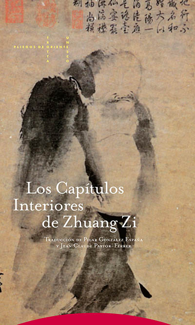 Capítulos Interiores de Zhuang zi -0