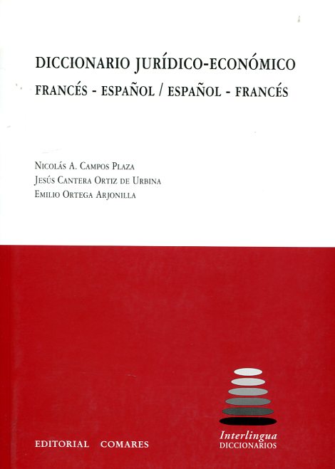 Diccionario Jurídico- Económico. Francés- Español Español-Francés-0