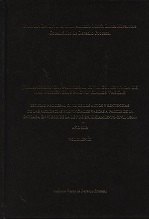 Jurisprudencia Procesal Civil Comentada de las Audiencias Provinciales Vascas. Vol. III Año 2003-0