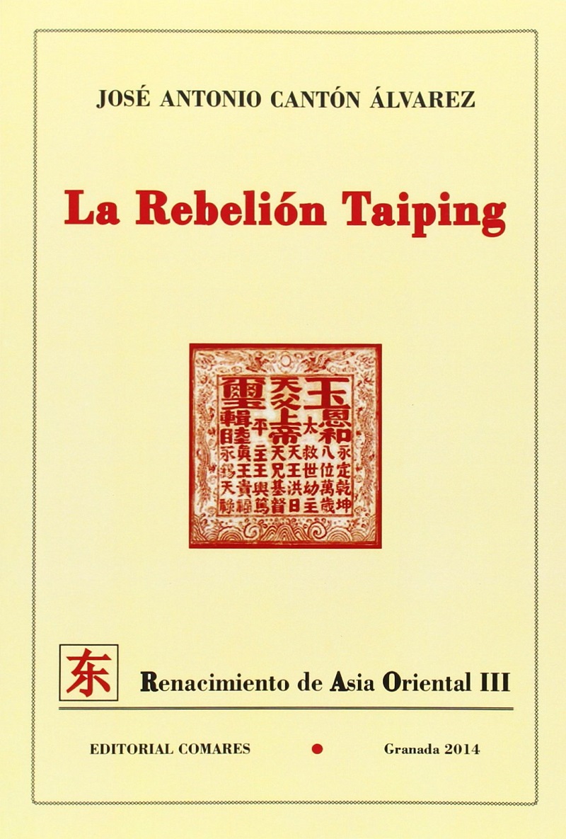 Rebelión Taiping -0