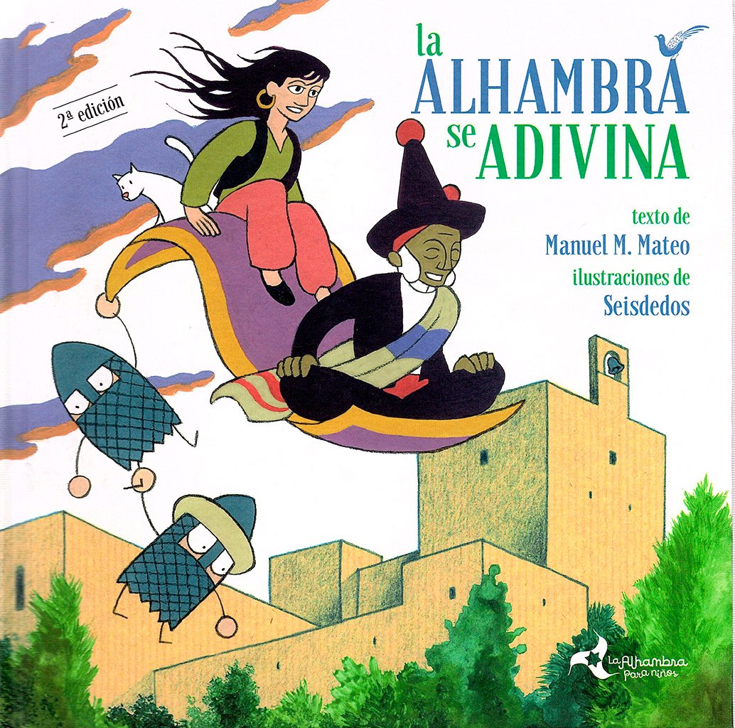 Alhambra se Adivina -0