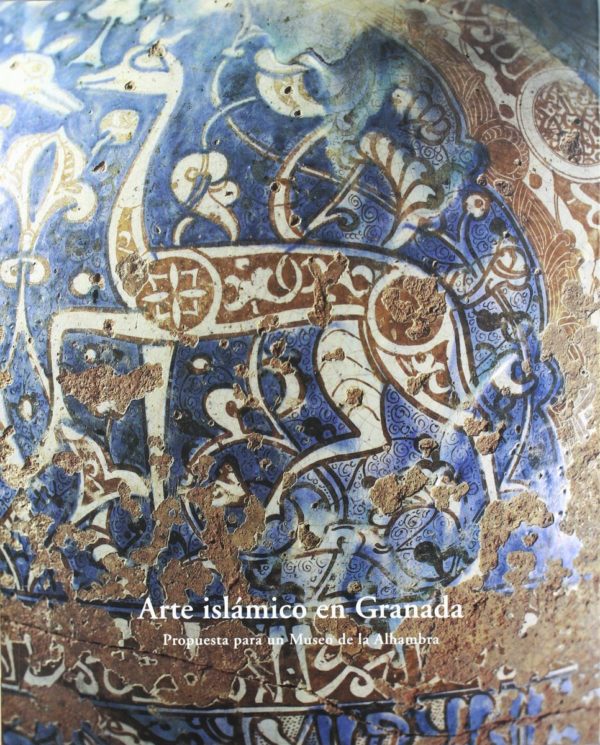 Arte Islámico en Granada. Propuesta para un museo de la Alhambra -0