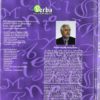 Diccionario Terminológico de la Industria Automotriz y del Transporte. Inglés-Español. Español-Inglés.-54165