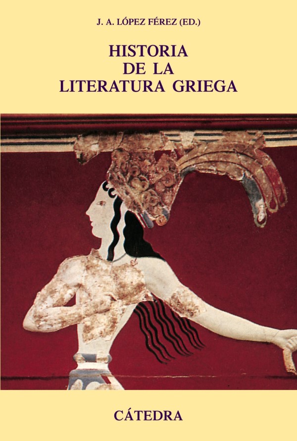 Historia de la literatura griega -0