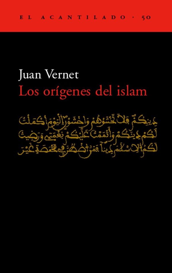 Orígenes del Islam -0