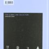 Diccionario JurÃ­dico Japones-EspaÃ±ol EspaÃ±ol-Japones. 2Âª Ed. -58124