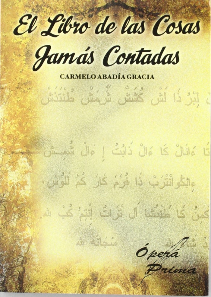 Libro de las cosas jamás contadas -0