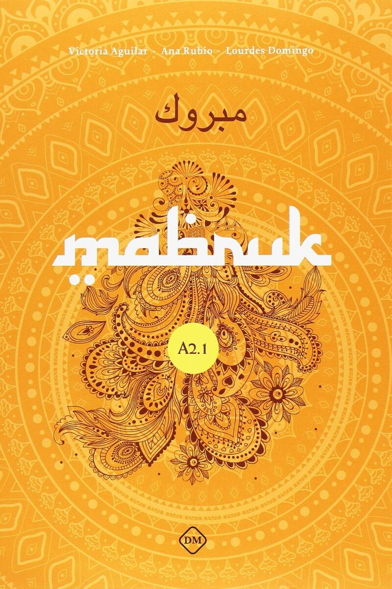 Mabruk A2.1 -0