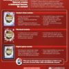Smart Planet Level 2 Student's Book -52178