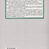 Spanish Insolvency Law. Handbook, Practical Cases and Tests -27537