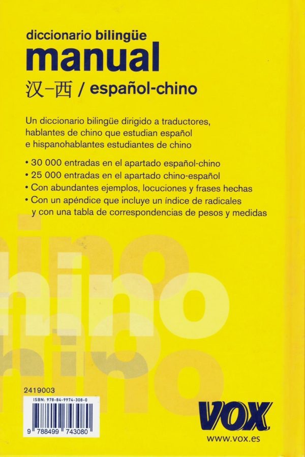 Diccionario Bilingüe Español-Chino -28287