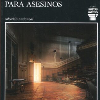 Universidad para asesinos