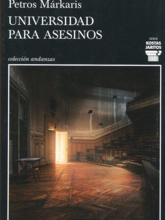 Universidad para asesinos