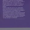 Estudios sobre el sistema penal adversarial. -32702