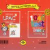 1040 preguntas cortas en cuquifichas LPAC. Ley 39/2015, de 1 de octubre, del procedimiento administrativo común-37001