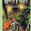 Harry Potter y la cámara secreta -0