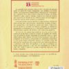 Territorios rurales inteligentes: administración e integración social -40082