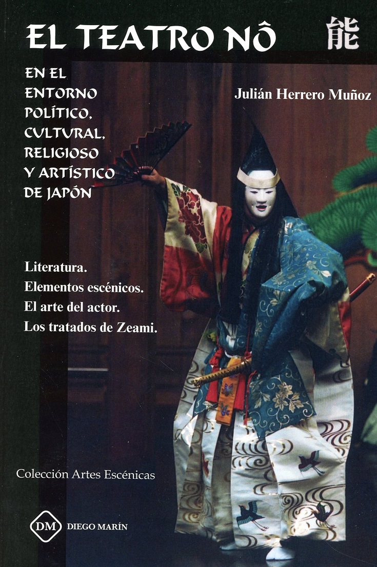 Teatro Nô en el entorno político, cultural, religioso y artístico de Japón-0