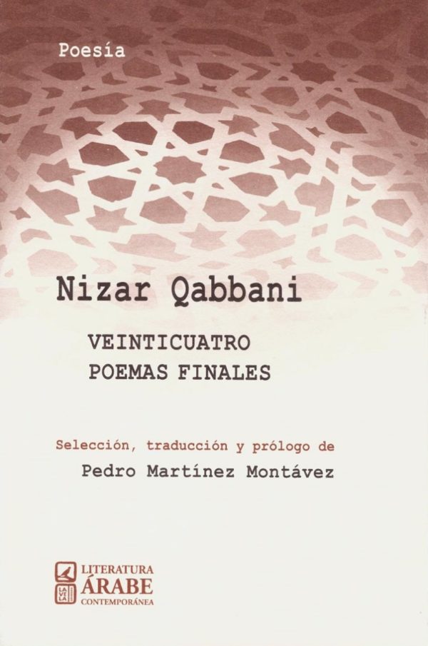 Veinticuatro poemas finales -0