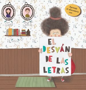 El desván de las letras-0