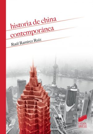 Historia de China contemporánea -0