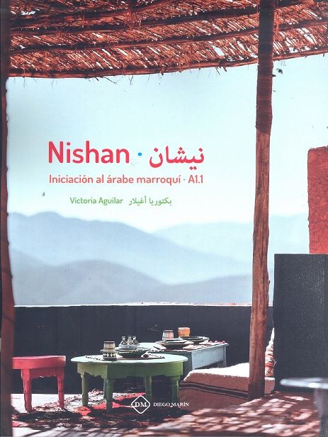 Nishan. Iniciación al árabe marroquí A1.1 -0
