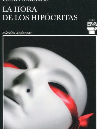 La hora de los hipócritas