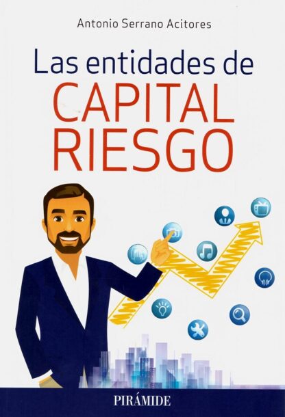 Las entidades de capital riesgo