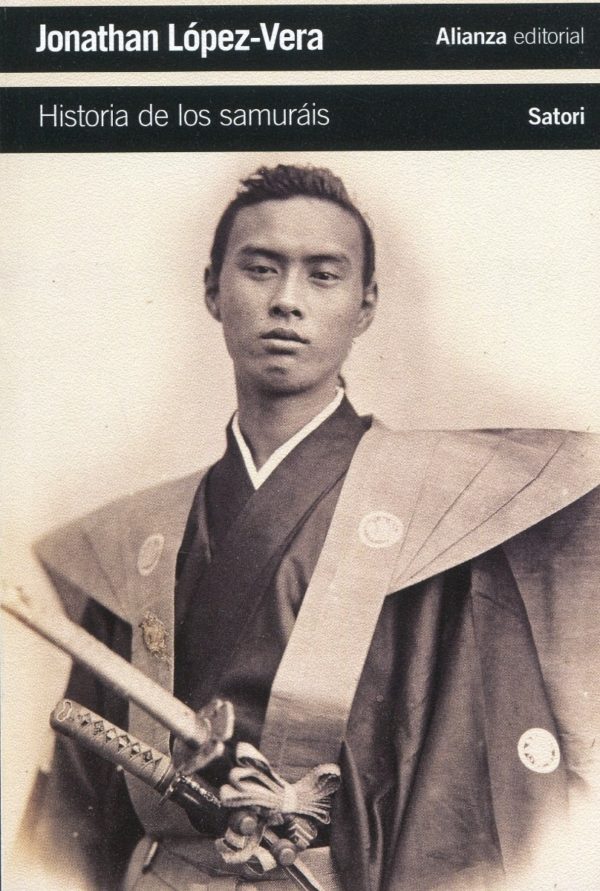 Historia de los samuráis -0