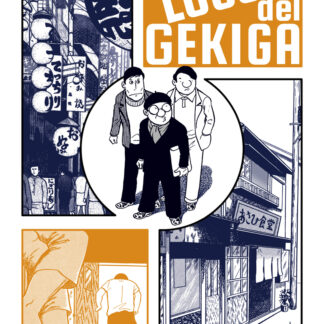 Los locos del Gekiga