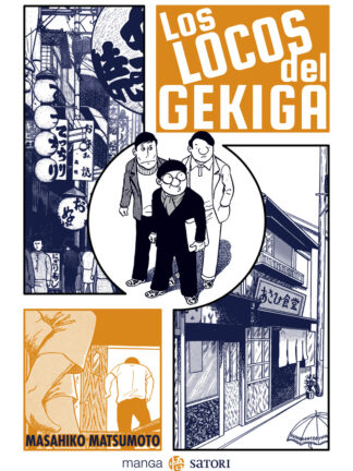Los locos del Gekiga