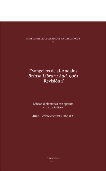 Evangelios de al-Andalus. British library Add. 9061 "Revisión 1"