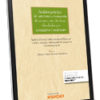 E-book Análisis práctico de sanciones en materia de protección de datos -divididas por conceptos y sectores-0
