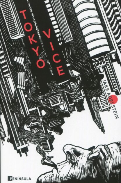 Tokyo Vice