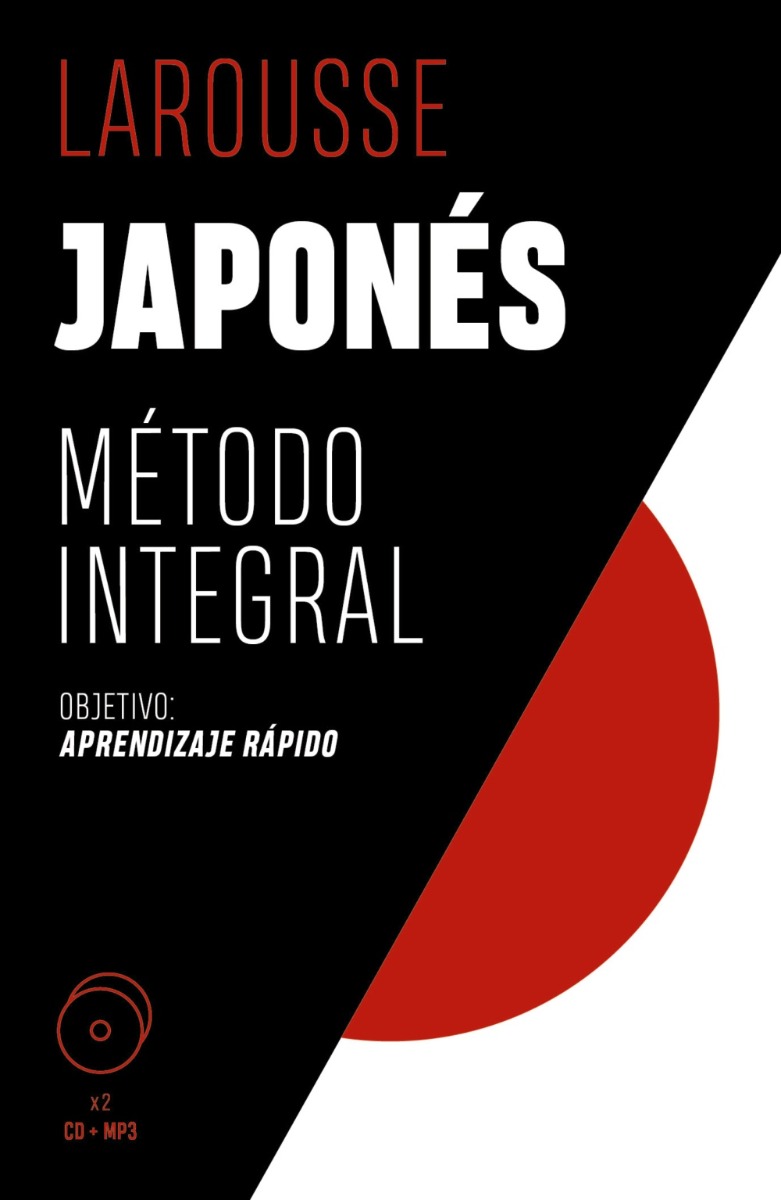 Japonés. Método integral -0