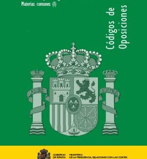 Normativa para ingreso en el CSACE: Materias Comunes (I)