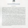 La terminología anatómica inglés, español, latín -73607