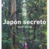 Japón secreto -0