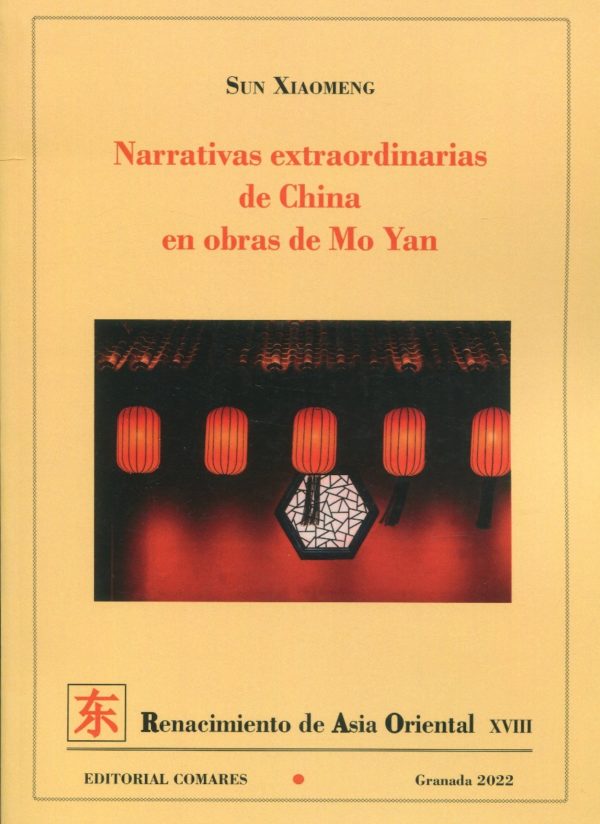 Narrativas extraordinarias de china en obras de Mo Yan -0