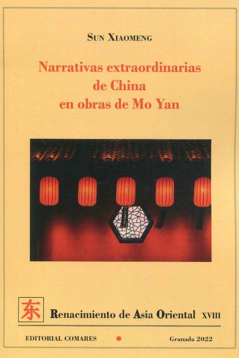 Narrativas extraordinarias de china en obras de Mo Yan -0