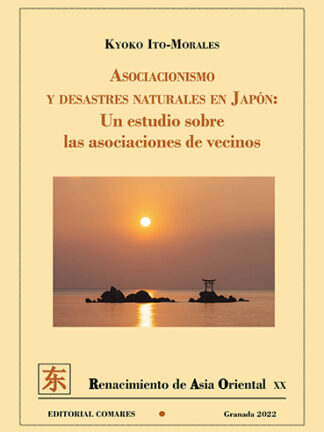 Asociacionismo y desastres naturales en Japón. Un estudio sobre las asociaciones de vecinos