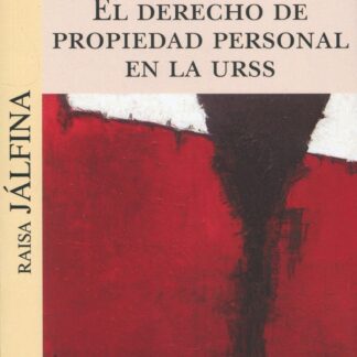 El Derecho de propiedad personal en la URSS